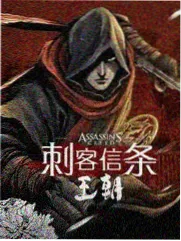 同桌的婚礼 小说封面